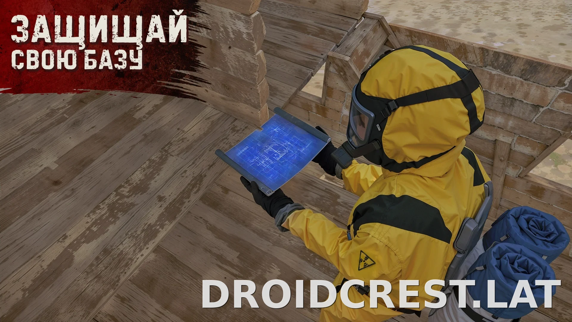Oxide: Survival Island скриншот 1