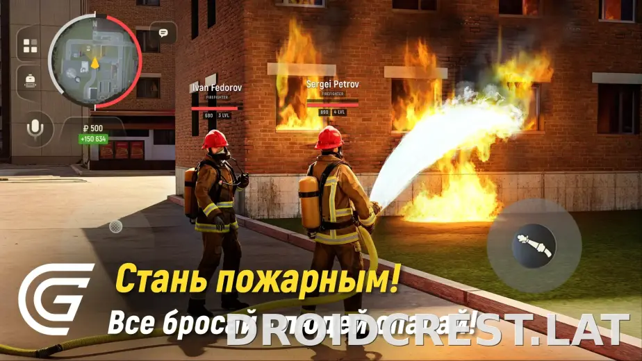 Гранд Мобайл скриншот 2